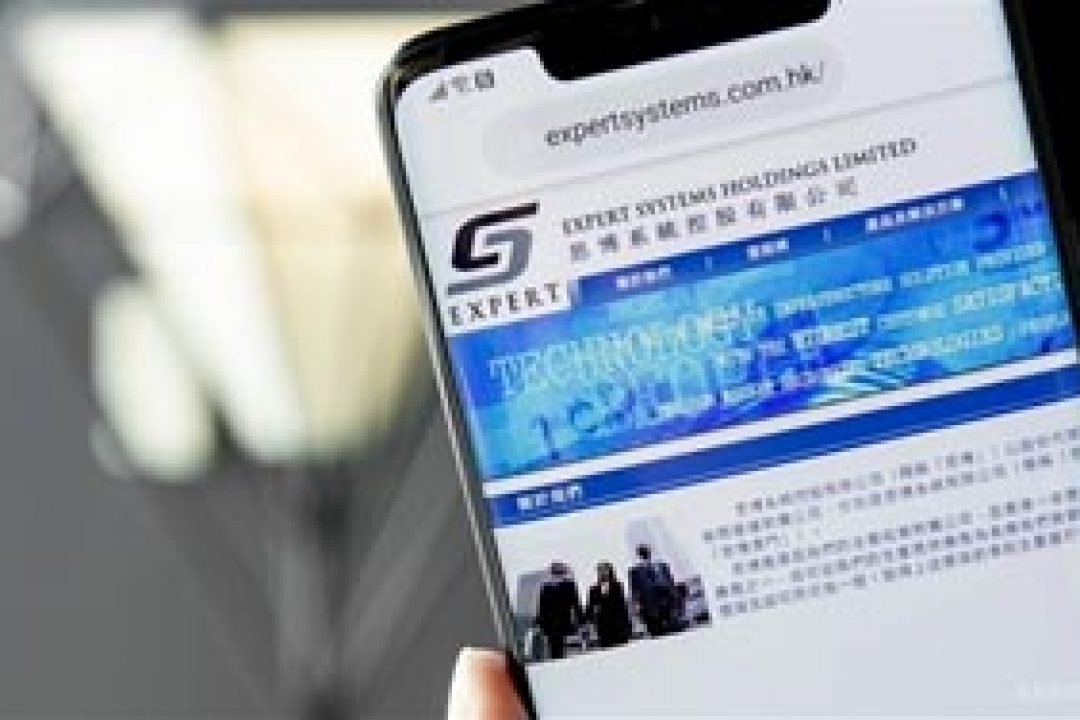 思博系統上半年收入和利潤都持續增長<業績報告> 思博系統(8319, HK)1H21 純利 970萬港元，增98％