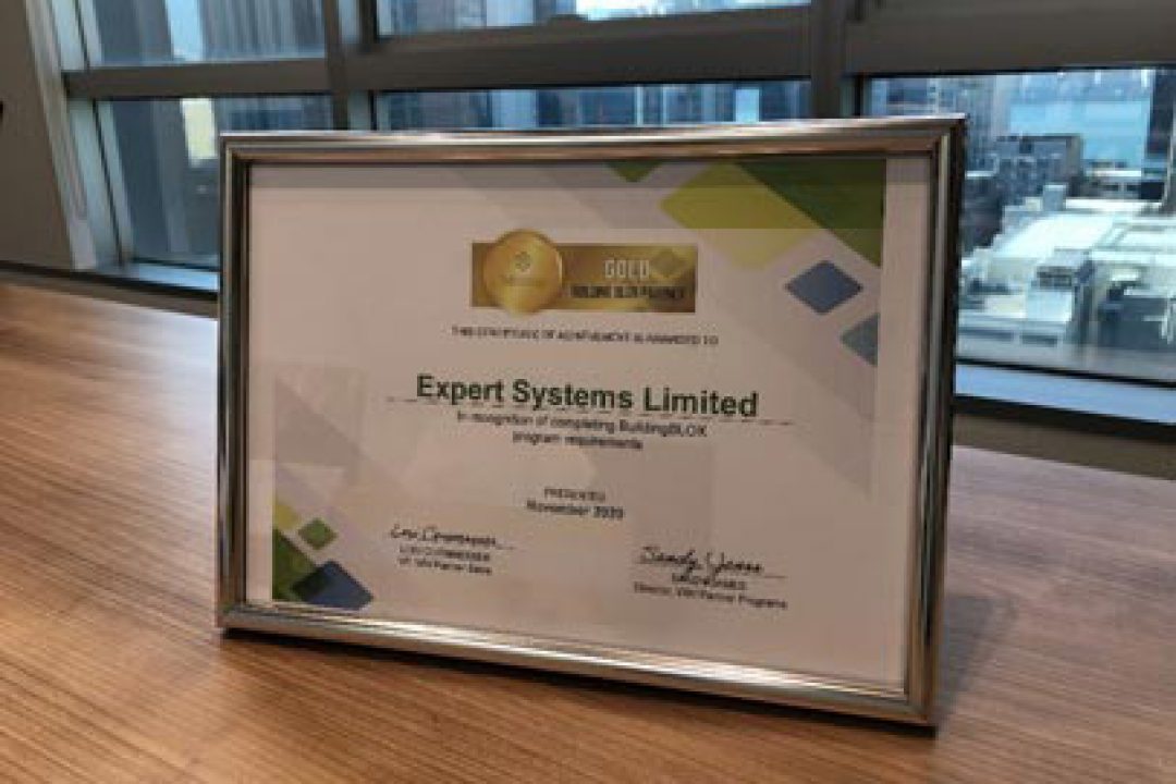 We were awarded Gold Partner by Infoblox